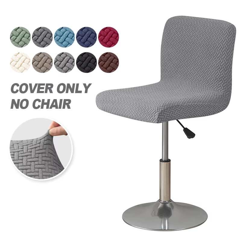 Home Bar Lounge - Housse de chaise en Jacquard pour
