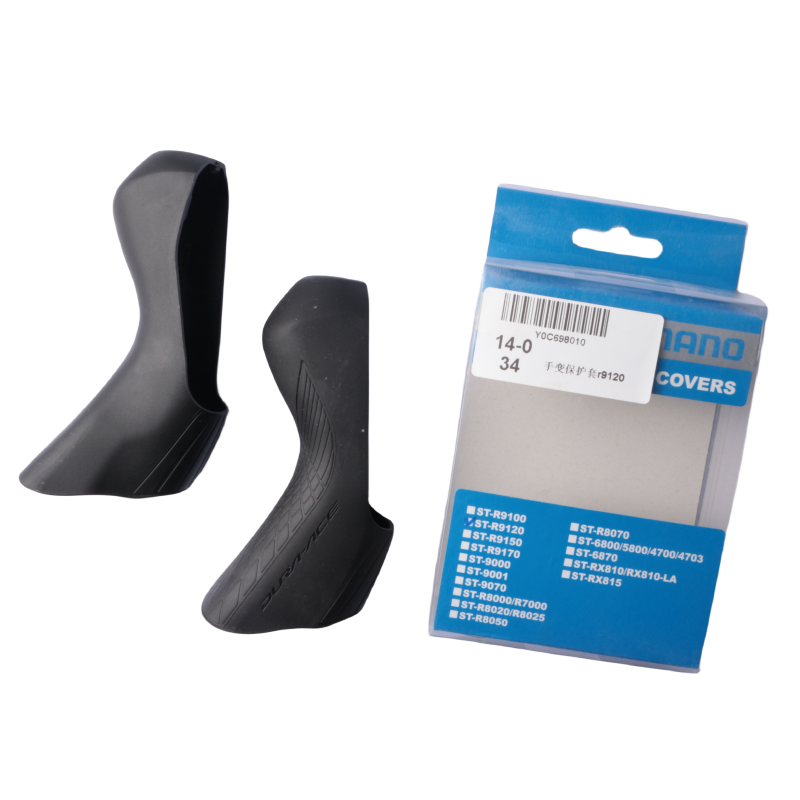 Shimano vélo de route R8020 R8 - Speed Pourer Cap avis et prix
